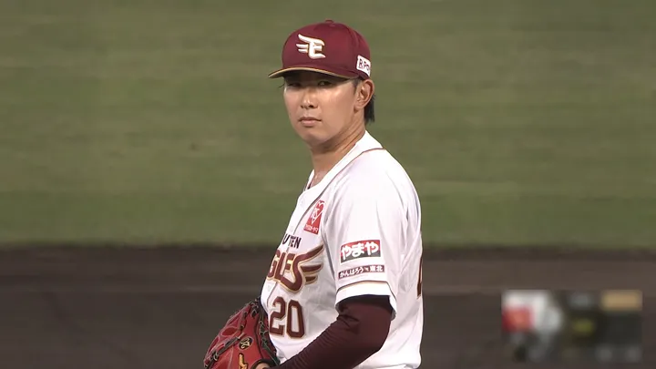 東北楽天が連敗ストップ　伊藤樹は6回4安打8K無失点で2勝目
