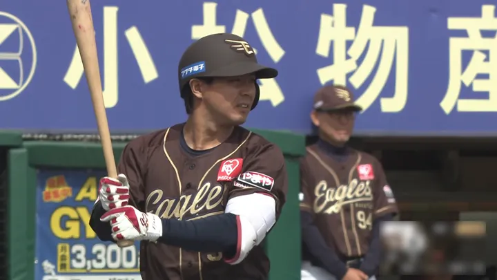 東北楽天ゴールデンイーグルス・佐藤直樹選手 ©パーソル パ・リーグTV