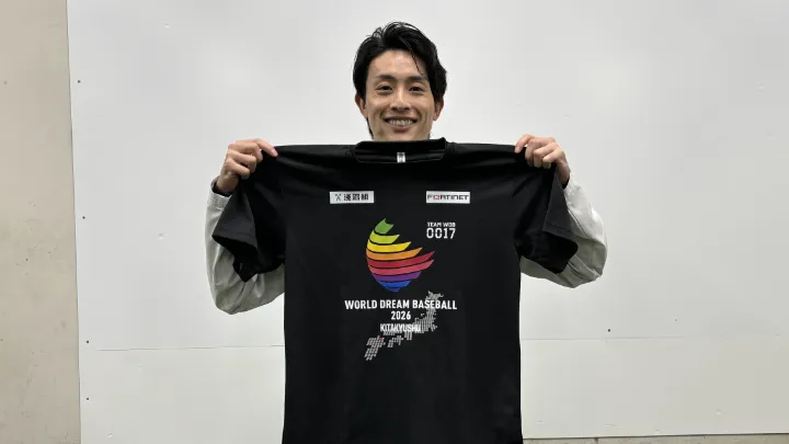 【北九州で身体障害者野球世界大会開催】きょうのパ・リーグ【7月24日】
