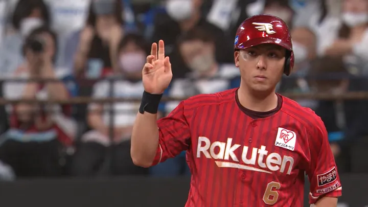 東北楽天が連勝　村林一輝が2本のタイムリー＆前田健太は2安打完封