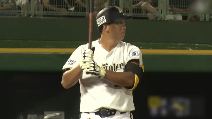 Orix Buffaloes The Buffaloes player Yutaro Sugimoto © Pacific League TV