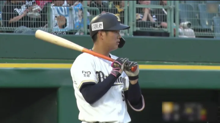 Jugador de Orix Los Buffaloes Shuna Hori © La Liga del Pacífico TV