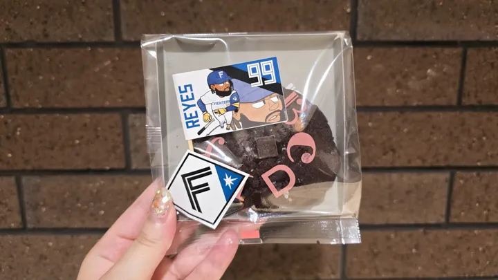 人気シェフ特製キャラメルソース入り。ドミニカ共和国産チョコのクッキー【パ・リーググルメ部 #164】