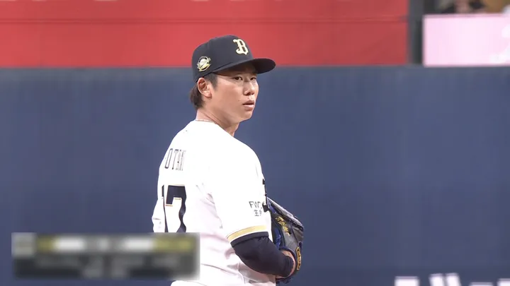 曽谷龍平が9回5安打4失点完投で4勝目　オリックスがカード勝ち越し
