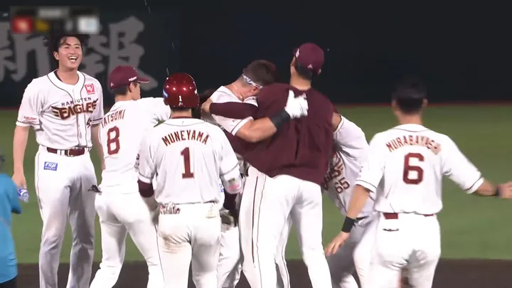 ボイトがサヨナラ打！　東北楽天は2試合連続のサヨナラ勝利