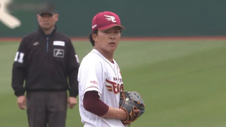 東北楽天が森下暢仁に完封負け　先発・早川隆久は5回5奪三振2失点