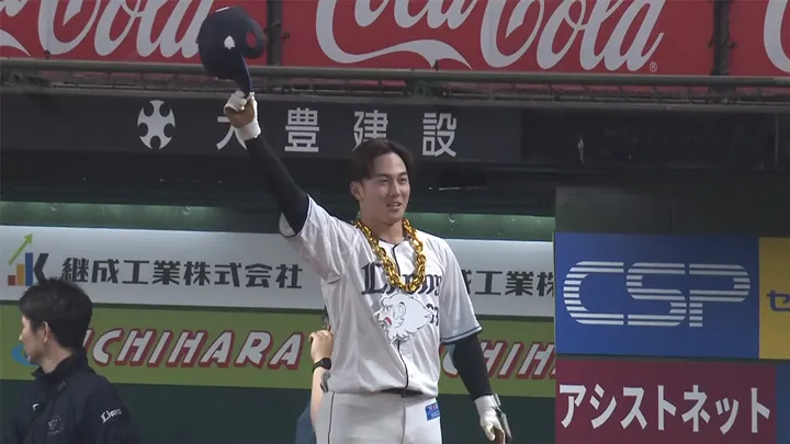 スタメン出場2試合連発！　長谷川信哉が2号ソロ