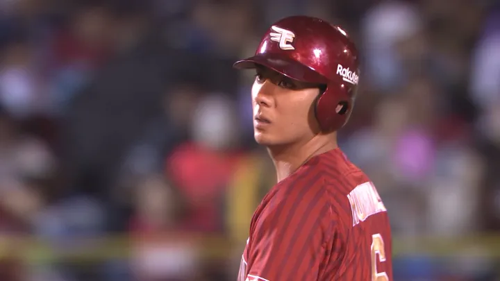 公式】村林一輝(東北楽天)｜ニュース｜パ・リーグ.com｜プロ野球