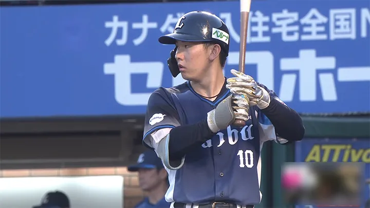 小島大河の4号3ランなどで埼玉西武が4点先制「思い切り振り抜きました」