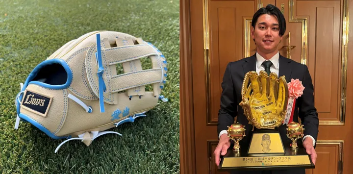 こどもの日に西川愛也監修のキッズグローブを配布！ 今年のGWも「ファミリーフェスタ」開催