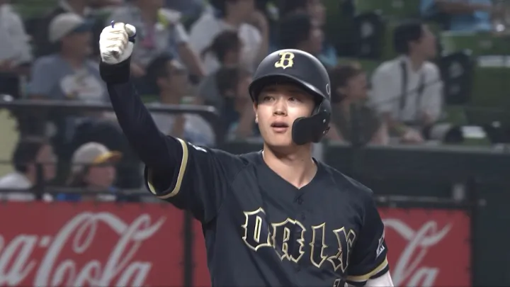 太田椋が値千金の勝ち越し8号ソロ！　オリックスが延長戦を制す
