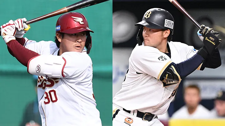 東北楽天・繁永晟＆オリックス・山中稜真が3、4月度ファーム月間MVP受賞