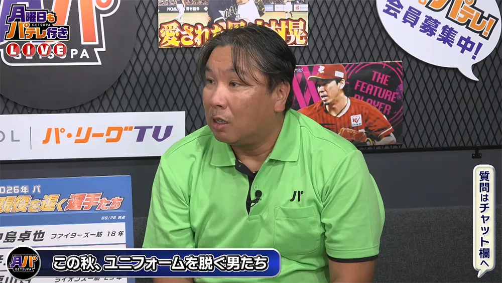 里崎智也「めんどくさいやつばっかり」長年現役を続けられる野手の“特徴”とは