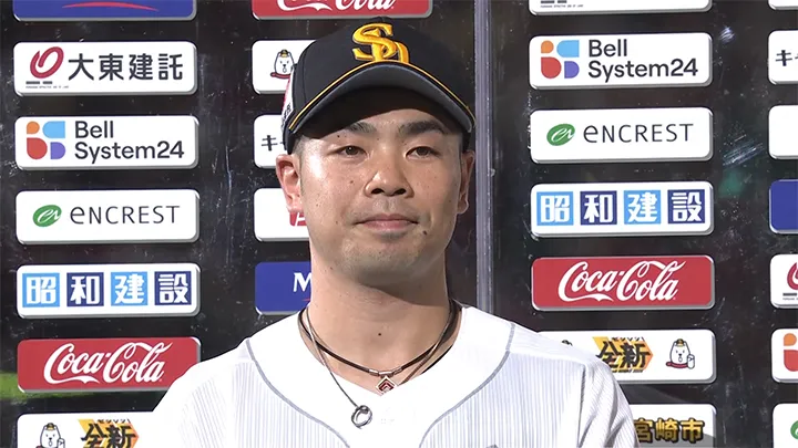 近藤健介が勝ち越し適時打！　福岡ソフトバンクが3連勝