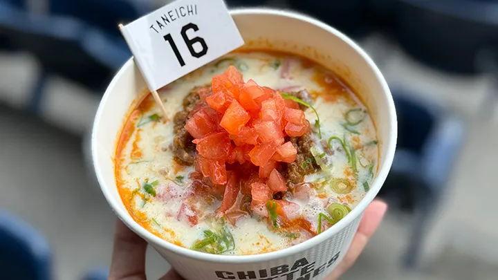 真っ白なスープが特徴的！　クリーミーな豆乳担々麺【パ・リーググルメ部 #71】