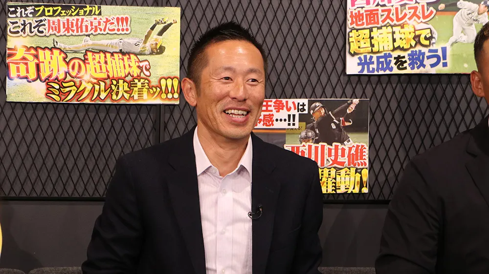 唯一の満点評価は周東佑京の好捕！ “エリア66”岡田幸文がフェンス際のプレーを徹底解説