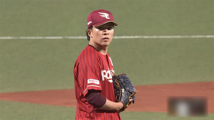 早川隆久が7回2失点で6勝目　3本塁打含む6得点で東北楽天が連勝