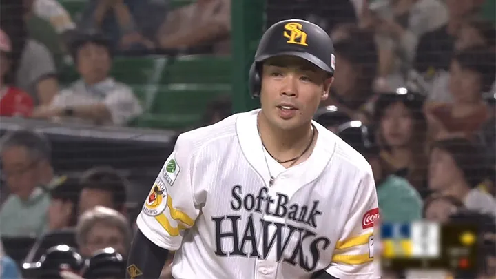 鷹が接戦を落とす　一軍復帰の近藤健介は2安打1打点の活躍
