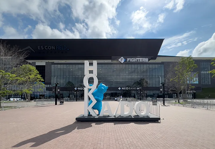 『えふさん ウェルカムモニュメント』 ©PLM