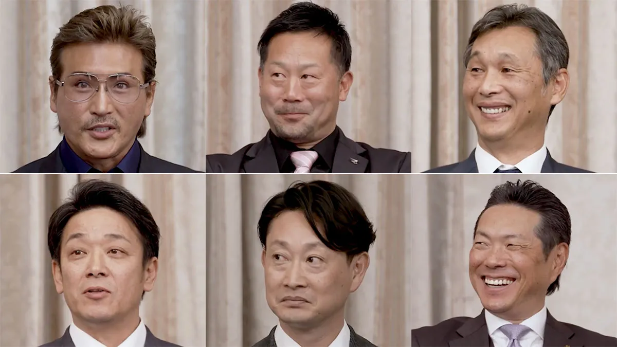 監督の意外すぎる一面が明らかに！  パ・リーグ FANS MEETUP「監督座談会」公開中