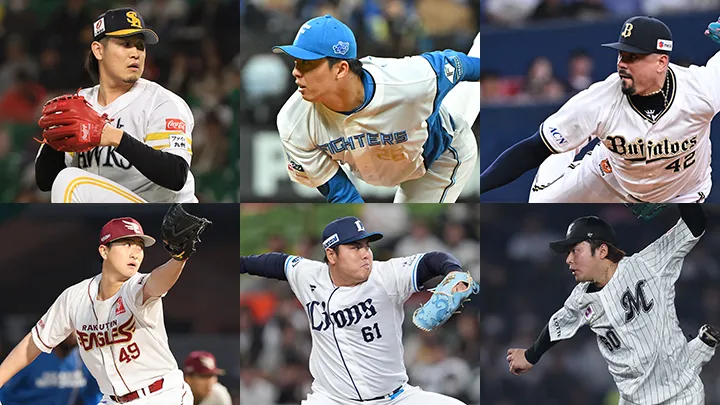ブルペンを支えた顔ぶれは？　2025年のパ・リーグ6球団リリーフ陣