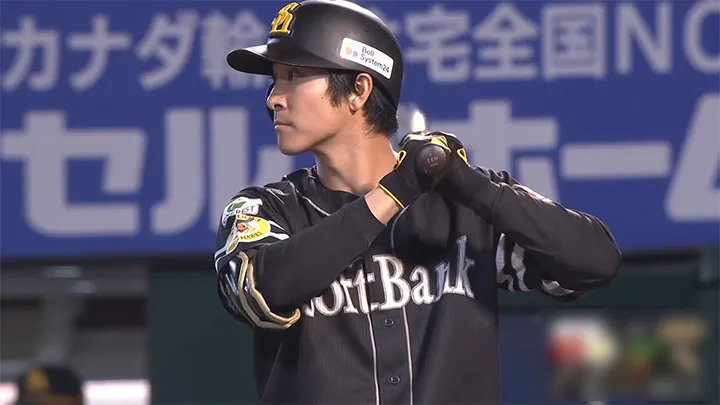 柳町達が決勝タイムリー! モイネロも好投の鷹が日本S連勝