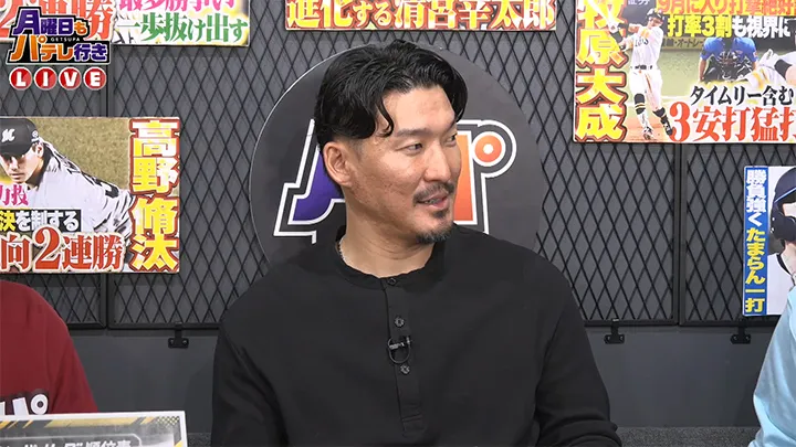 待望の和製大砲が覚醒！「岡本和真に見えてくる」OBも絶賛のバッティング