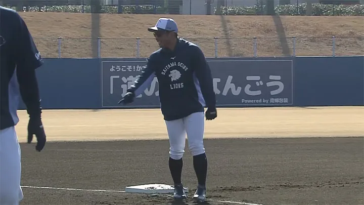 【キャンプ動画】桑原将志ら新戦力も南郷でキャンプイン！【埼玉西武・2月1日】