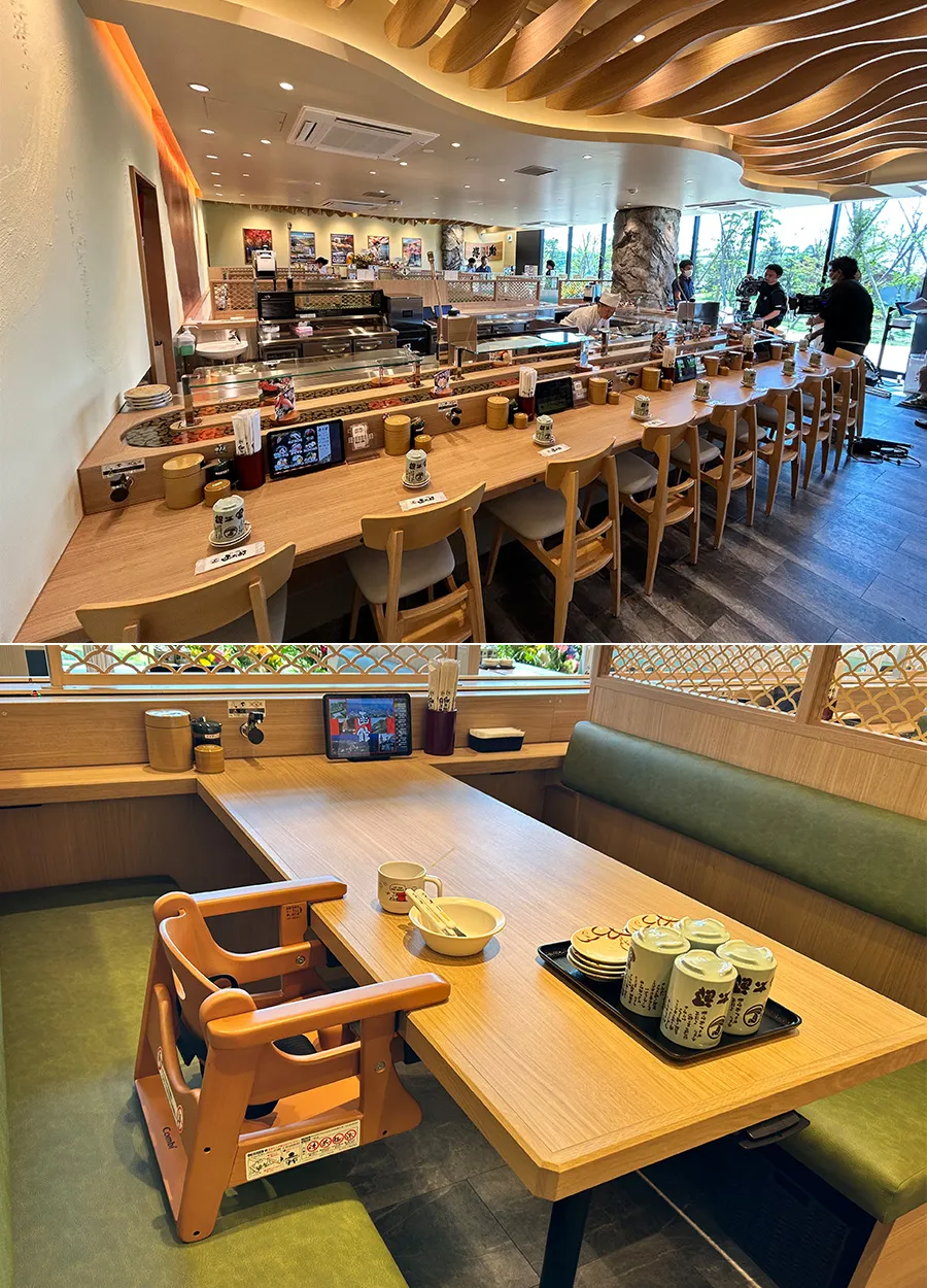 店内の様子