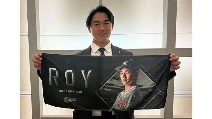 【新人王受賞記念グッズ登場！】きょうのパ・リーグ【11月27日】