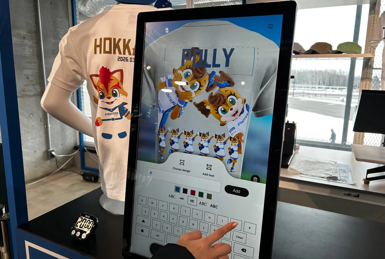 「FIGHTERS My Tee」作成画面 ©︎PLM