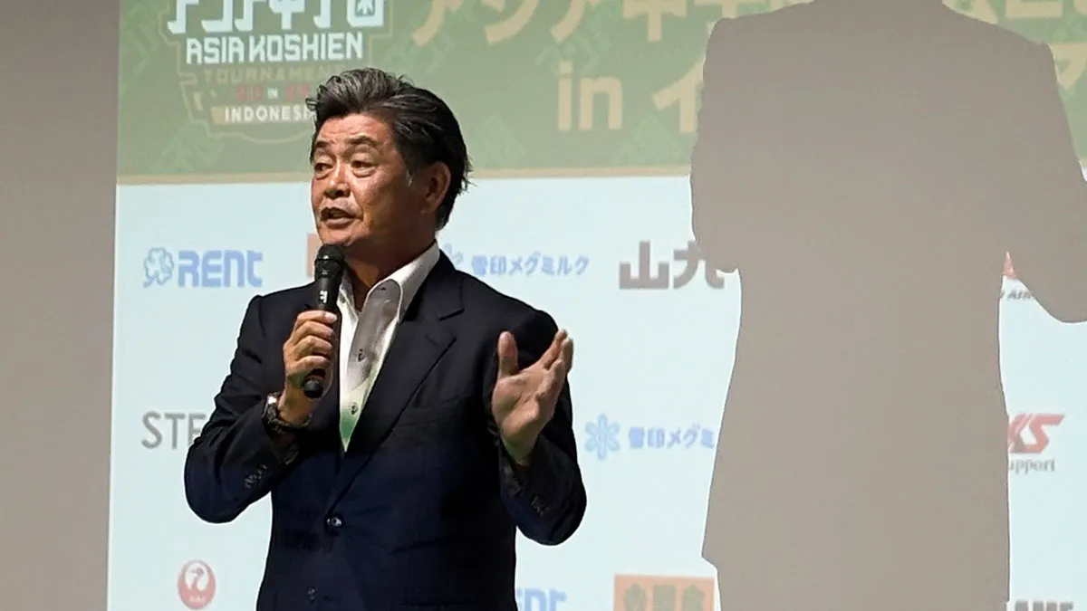 記者会見でゲスト登壇した工藤公康氏【©PLM】