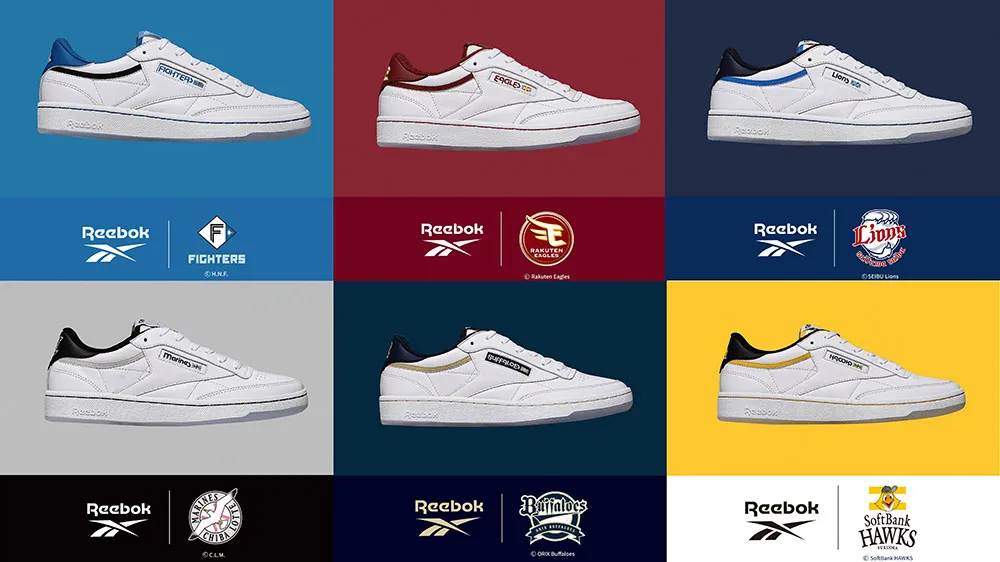 ©H.N.F. ©Rakuten Eagles ©SEIBU Lions ©C.L.M. ©ORIX Buffaloes © SoftBank HAWKS