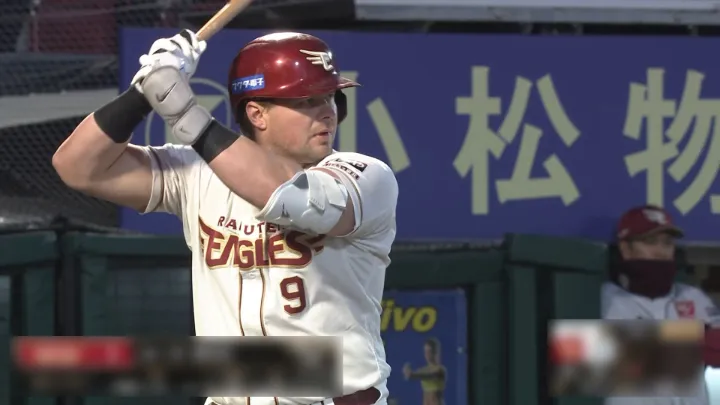 ボイトの一発に期待　対する北海道日本ハムは加藤貴之でカード勝ち越しへ