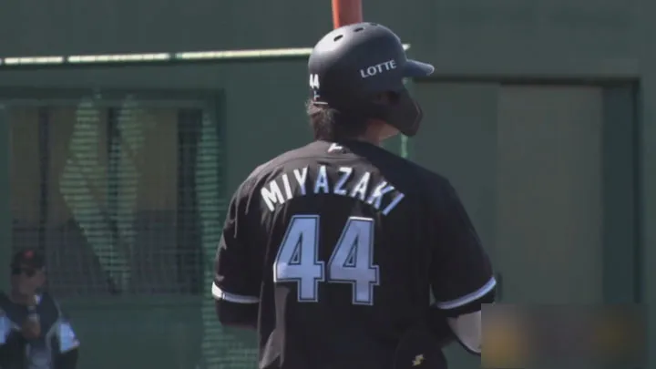 千葉ロッテが宮崎竜成のプロ初安打記念グッズ発売｜パ・リーグ.com