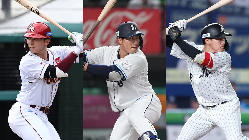 パ・リーグから15名「ラグザス アジアプロ野球チャンピオンシップ2026」出場選手発表