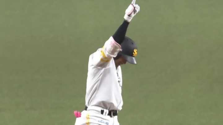 柳田悠岐の勝ち越し打などで一挙4得点！　近藤健介は3試合連続タイムリー