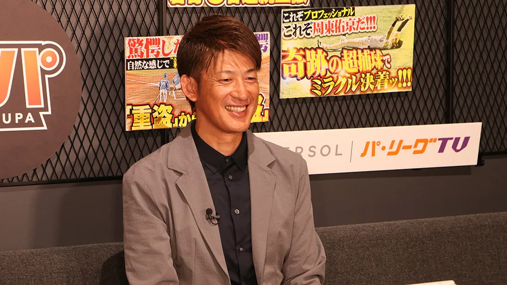 不調に苦しむ今季の早川隆久は「ギャップがない」　能見篤史が徹底分析！