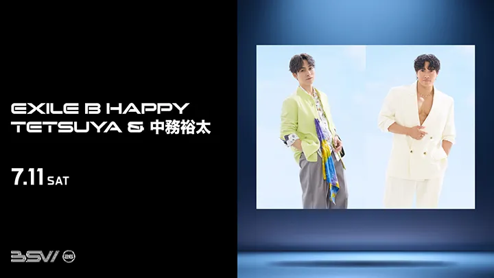 BSWに「EXILE B HAPPY」メンバー来場　セレモニアルピッチ＆パフォーマンス出演