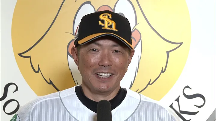 【小久保裕紀監督が「正力松太郎賞」初受賞】きょうのパ・リーグ【11月13日】
