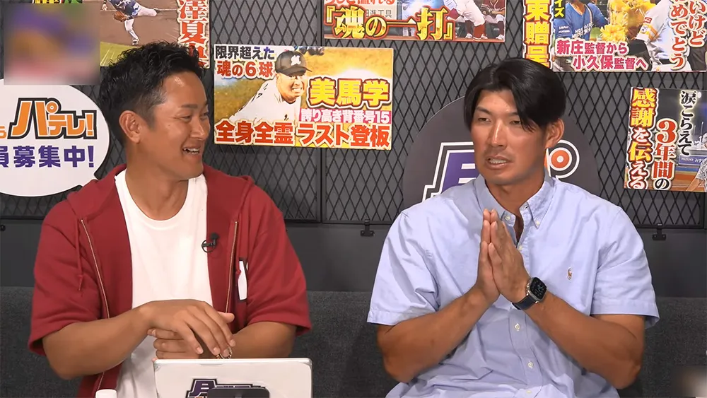 大田泰示が明かす、今季限りでの現役引退を表明した中田翔と森唯斗への特別な想い