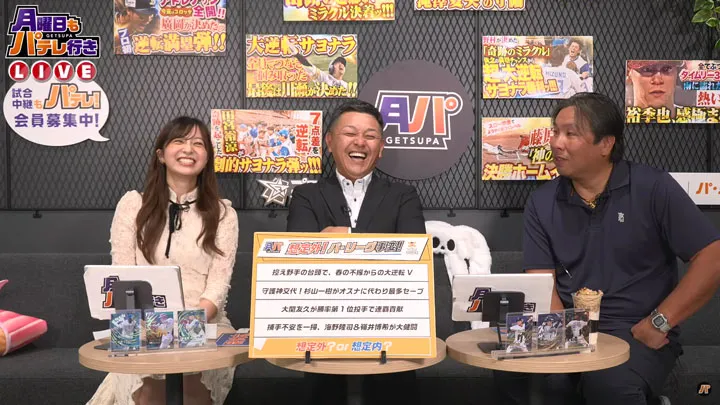 「良いキャッチャーになった」谷繁元信が海野隆司の成長ぶりを高評価