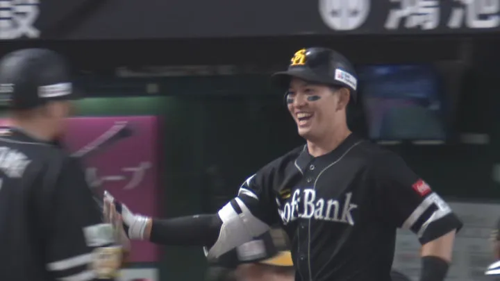 栗原陵矢が先制4号ソロ「左のお尻を意識して、いい打ち方ができた」