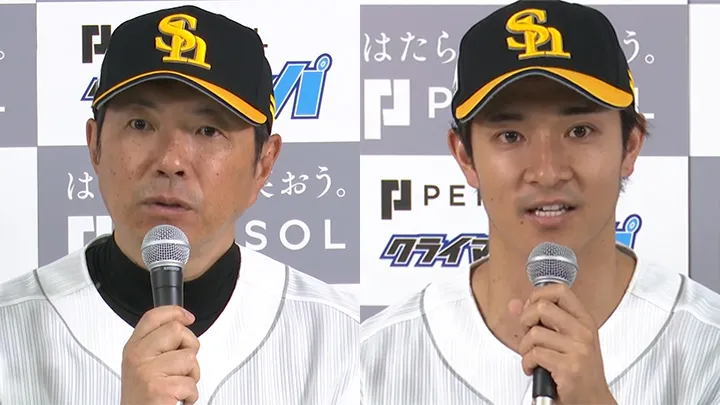 小久保裕紀監督「チームとしての勝利、これしか考えません」 柳町達は「“パない”はたらき」で打線けん引へ