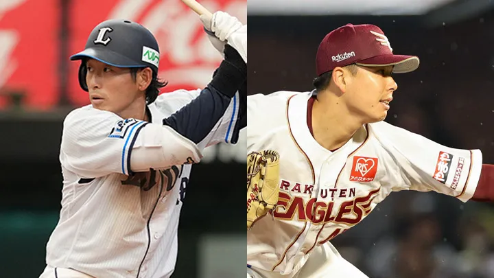 【台湾派遣・交流試合メンバー決定！】きょうのパ・リーグ【10月31日】