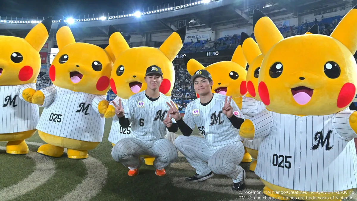 ZOZOマリンにピカチュウがあらわれた！　5/15「ポケモンベースボールフェスタ2026」開催レポート
