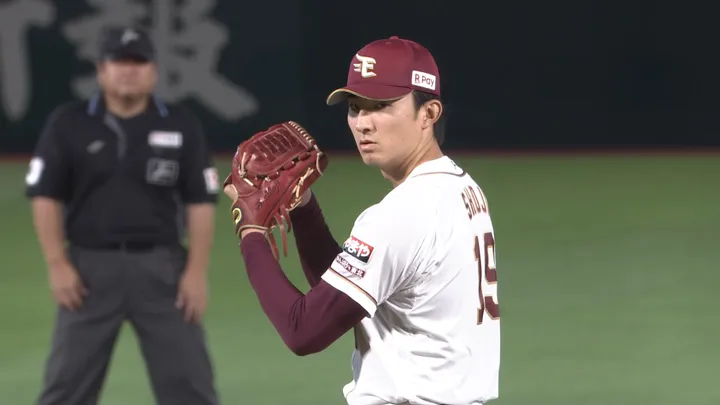 荘司康誠が8回8K0封の快投で9勝目　東北楽天が完封勝利