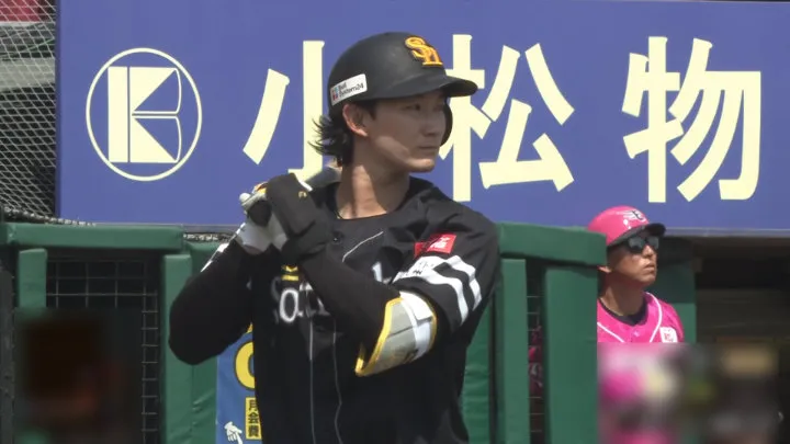 正木智也が同点弾含む2安打2打点　前田悠伍が3勝目で鷹勝利