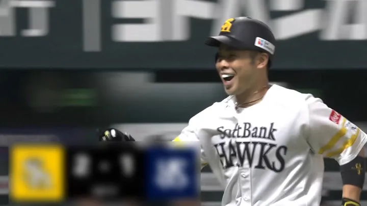 近藤健介が13号2ラン　ライトスタンドへの逆転弾
