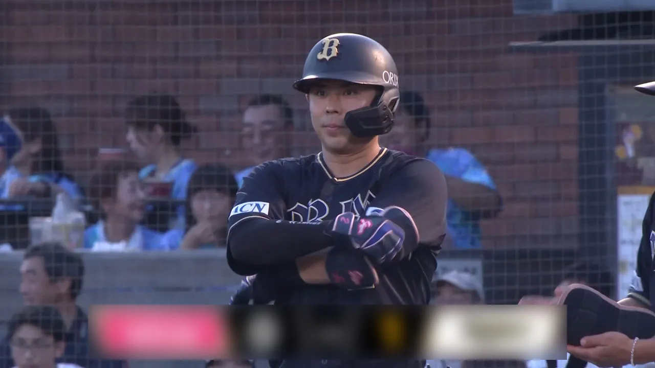 オリックスが初回に3点を先制！　若月健矢は8試合連続安打をマーク